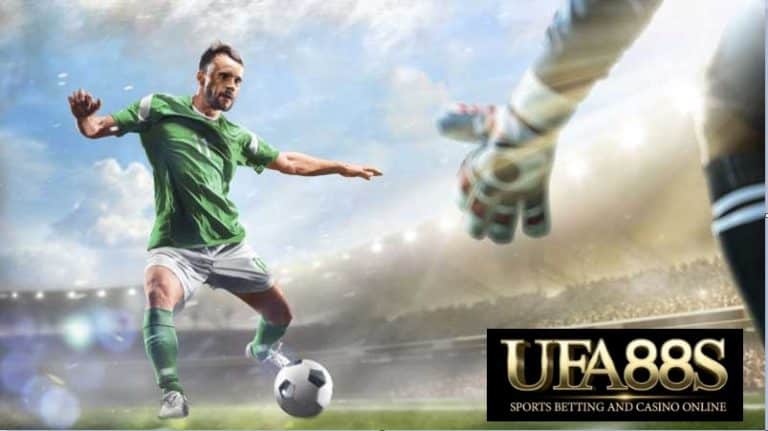 แทงบอลชุด