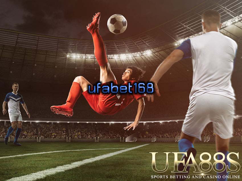 ufabet168